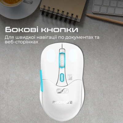 Мышка Promate Samo Wireless/Bluetooth White (samo.white) Винница - изображение 6