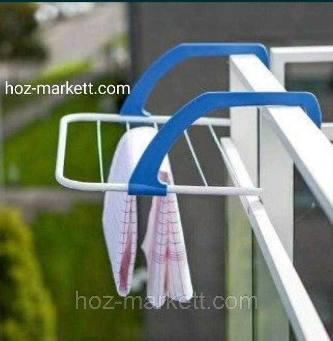 Сушарка на батареї для білизни 7 метрів Daria feniks Харків - фото 9