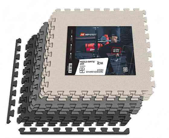 Мат-пазл Hop-Sport EVA 1см HS-A010PM - 9 частин чорний/білий/сірий Київ