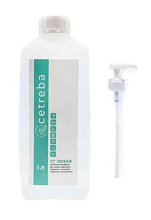 Антисептик Океан з дозатором, 1 л Вінниця