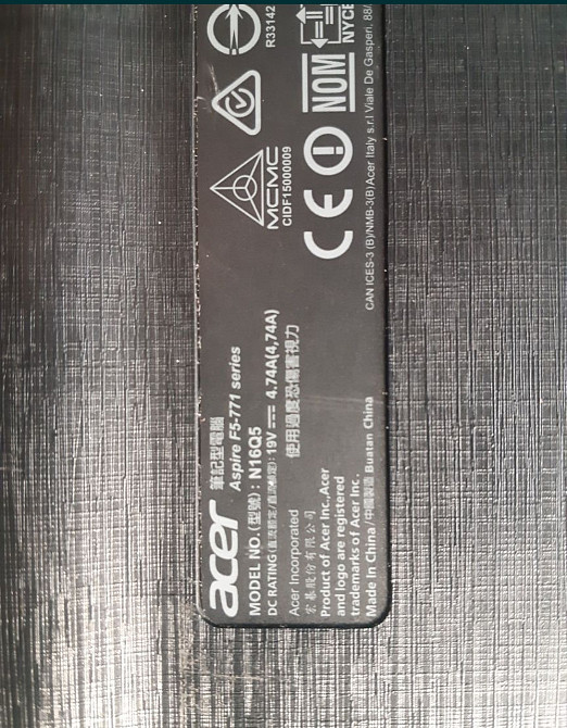 Ноутбук ACER 17.3" Aspire f5-771 (i5-7200u 4*2.5, DTX 950 4Gb.M2 128Gb. HDD 1TB) Київ - фото 1