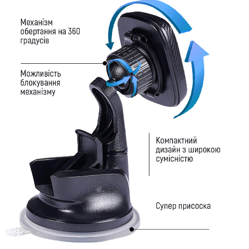 Тримач автомобільний для мобільного ColorWay CW-CHM06-GR магнітний сірий Житомир - изображение 3