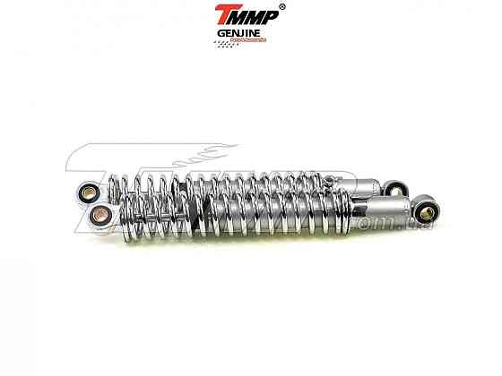 Амортизаторы (пара) мотоцикл Минск 345mm, регулируемые (хром) -2 Мукачево