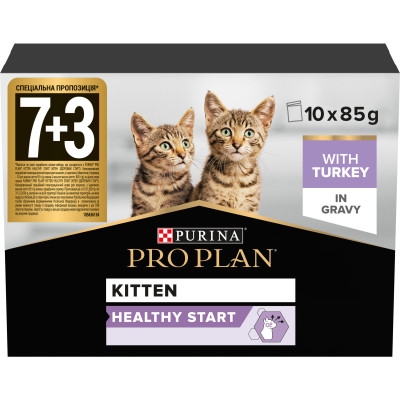 Вологий корм для кішок Purina Pro Plan Kitten Healthy Start Для кошенят З індичкою 10 х 85 г (7613034767646) Вінниця - фото 1