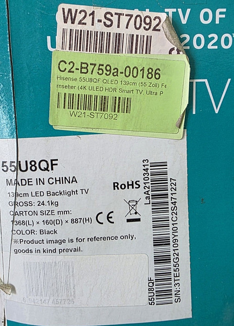 Телевізор HISENSE 55U8QF.Акція цина-37%. Київ - фото 1