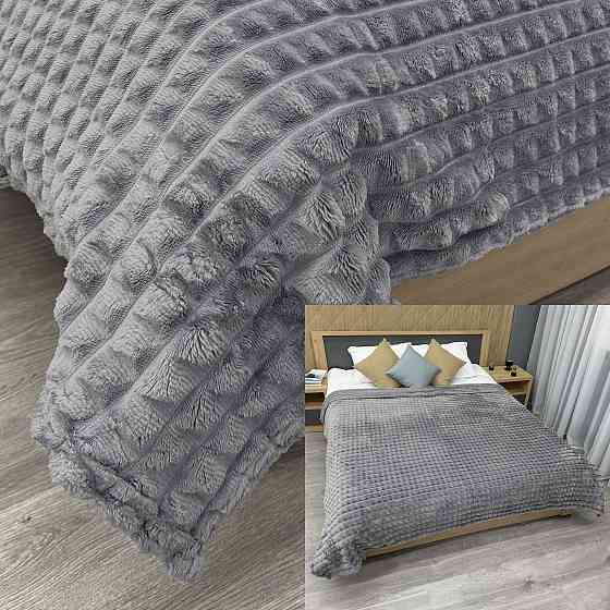 Плед 200х230 см (+-10см) 