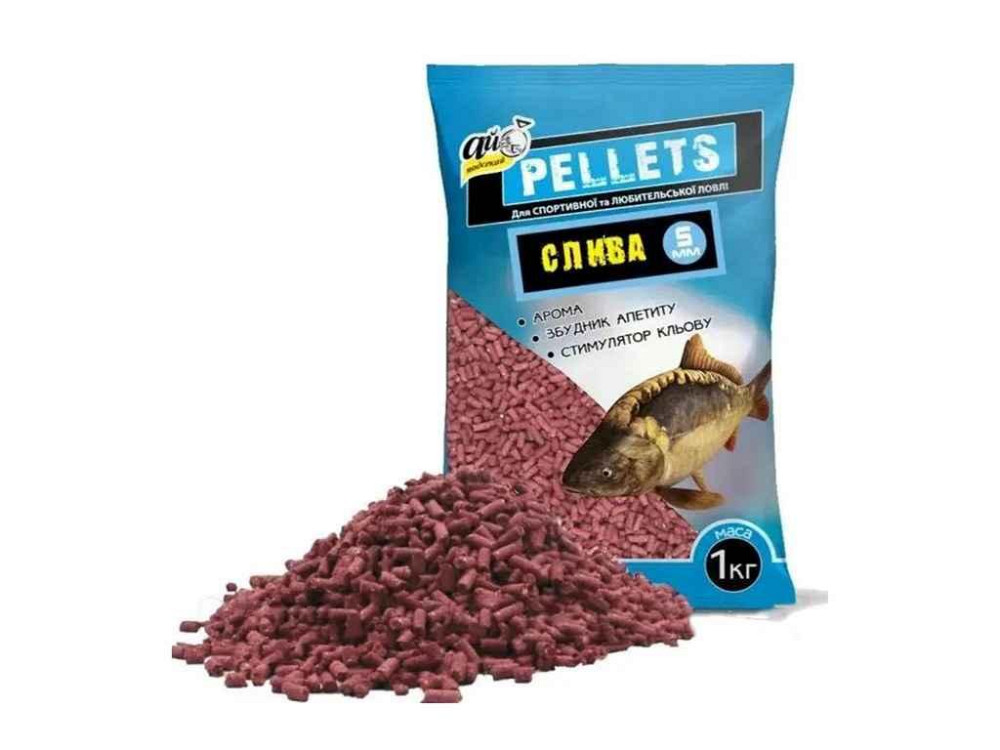 Принада в гранулах Pellets Слива Ø5.0мм ТМ АЙ ПОДСЕКАЙ Киев - изображение 1