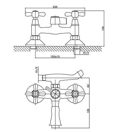 Змішувач для ванни Haiba Dominox 142   ( HB0905 ) 23235 Харків