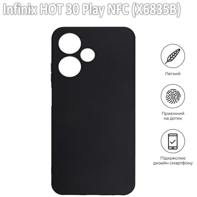 Чохол до мобільного телефона BeCover Infinix HOT 30 Play NFC (X6835B) Black (709618) Вінниця - фото 3