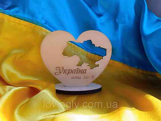 Патріотичний сувенір з дерева на робочий стіл  "Україна понад усе!" Ірпінь