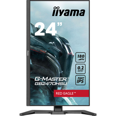 Монитор iiyama GB2470HSU-B6 Винница - изображение 8