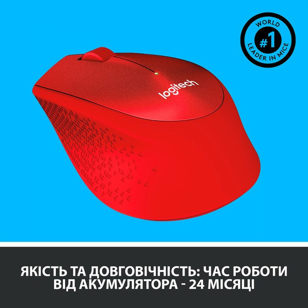 Миша бездротова Logitech M330 Silent Plus Red (910-004911) Червоний Харків - фото 14