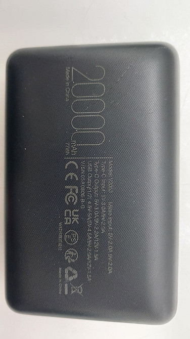 Павербанк Veger V2053 20000Mah (товар вживаний) Луцьк - фото 3