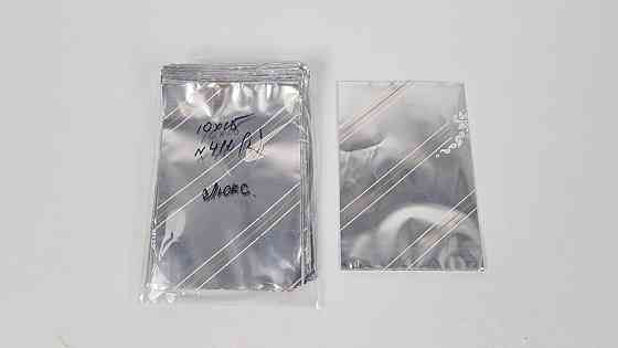 Пакет із малюнком для пакування подарунків (10*15) No411 (4) фольгований "Люкс" (100 шт.) Харків