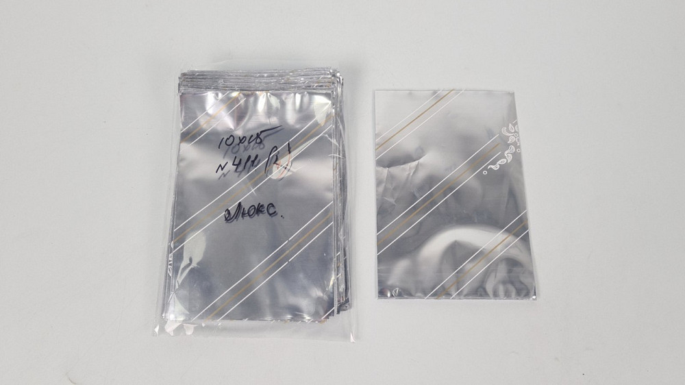 Пакет із малюнком для пакування подарунків (10*15) No411 (4) фольгований "Люкс" (100 шт.) Харків - фото 2