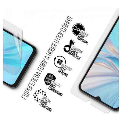 Плівка захисна Armorstandart Oscal C70 (ARM71968) Вінниця