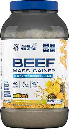 Гейнер Applied Nutrition Beef Mass Gainer 3130 г, PINEAPPLE MILLIONS Луцк