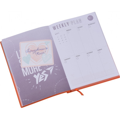 Бумага для заметок Yes с клейким слоем BeYou, 40 листов (170288) Винница - изображение 2