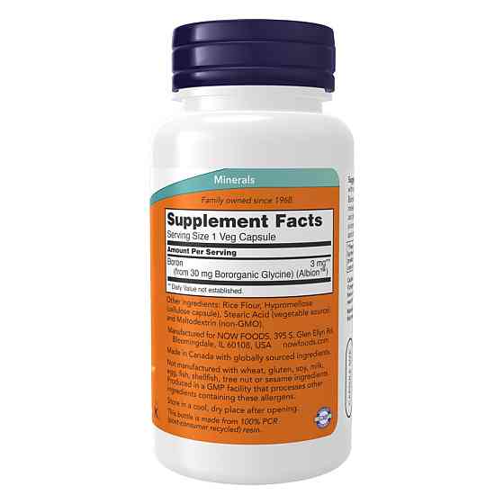 Бор Now Foods Boron 3 mg 250 vcaps Киев