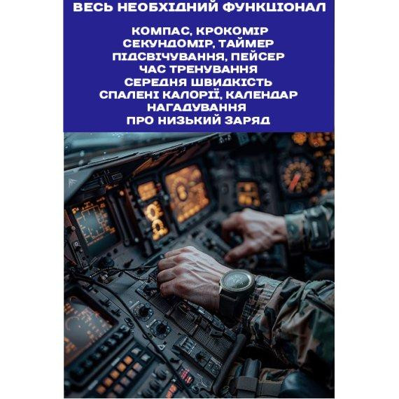 Годинник чоловічий наручний North Edge Tank3 5BAR Чорний Вінниця - фото 9