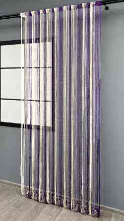 Штори-нитки з люрексом Молочний з бузковим і фіолетовим 300х300см 1 шт (61-126) Київ