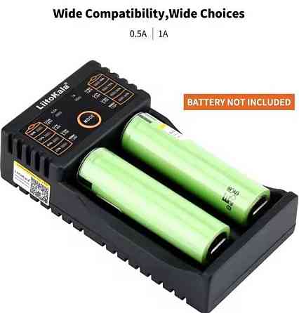 Зарядний пристрій Київ