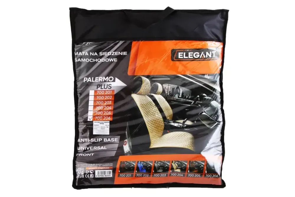 Накидка на сідницю Elegant Pelermo передній чорний (2 шт. з підголовками) Вінниця - фото 2