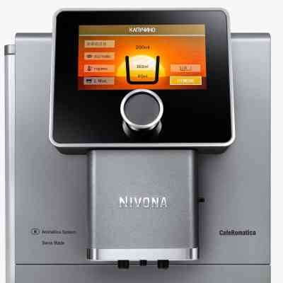 Кавомашина Nivona NICR 970 Вінниця
