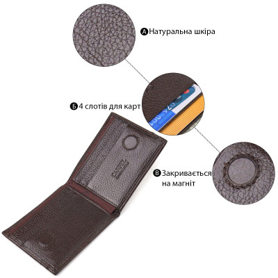 Кошелек Canpellini Зажим из натуральной кожи Коричневый (21517) Винница - изображение 6