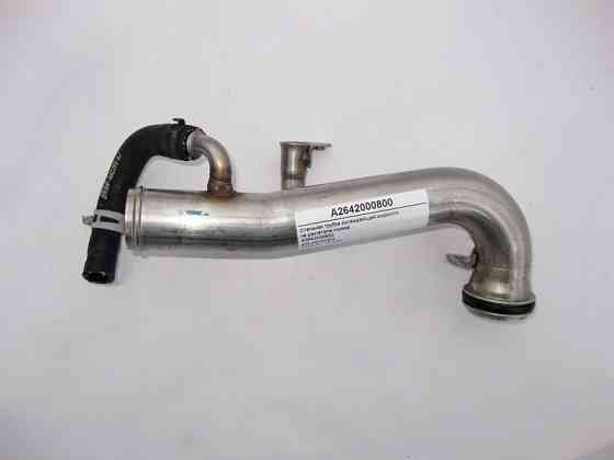 Mercedes-Benz  A2642000800 Сталева трубка ОЖ на двигуні праворуч для двигуна M264 R4 1.5 2.0л C-Class W205 E-Class Coupe C238 Одесса