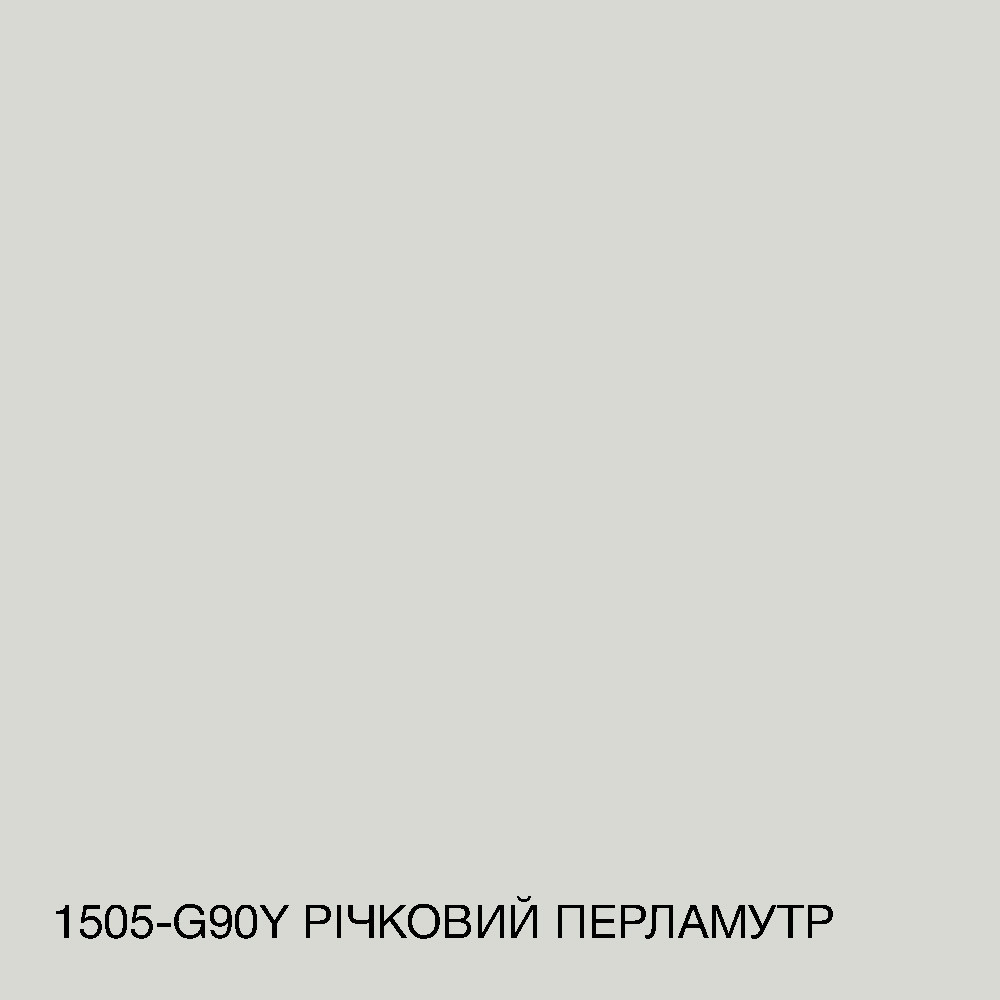 Фарба Інтер'єрна Латексна матова миюча зносостійка емаль без запаху для стін і стель Skyline Річковий перламутр 3 л Харків - фото 2