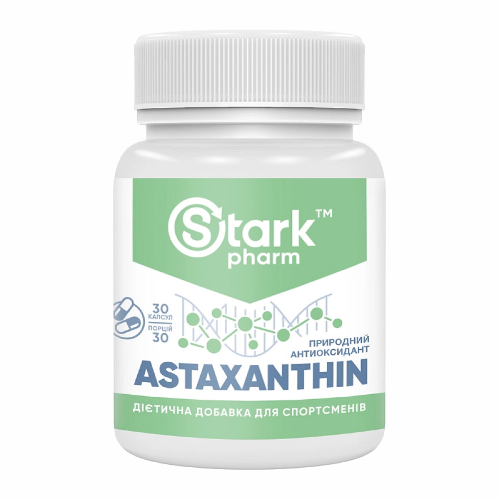 Stark Astaxanthin 5mg - 30caps Луцьк - фото 1