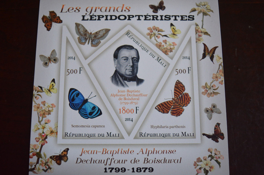 Марки. Фауна. Блок. 2013 год (А-30) Полтава - изображение 1