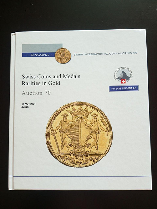 Каталог Аукційний. SINCONA Твердий палітурка 70 Полтава - фото 1