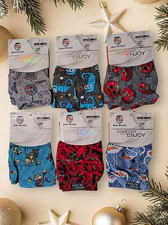 Трусы мужские семейные 100% хлопок Beny Keyond Ассорти M Киев