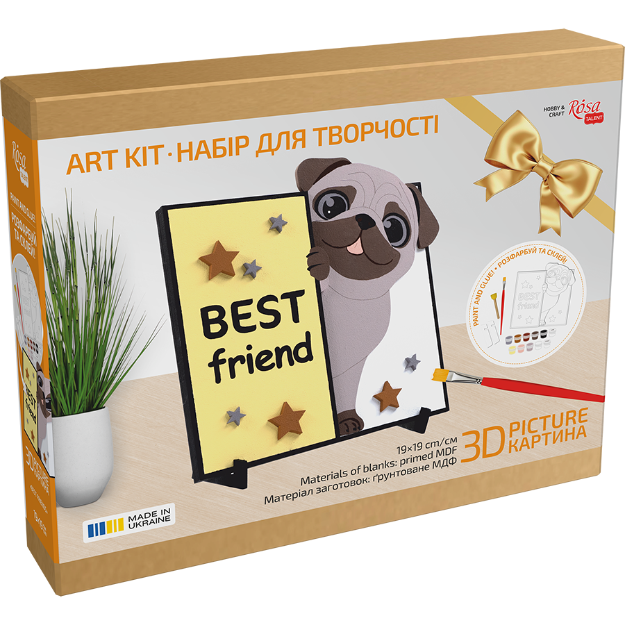 Набір картина 3D „Best Friend“ МДФ ґрунтоване 19х19см ROSA Talent Київ - фото 4