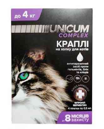 Капли Unicum Complex (Уникум Комплекс) от гельминтов, блох и клещей для кошек до 4 кг (упаковка №4 пипетки) Винница