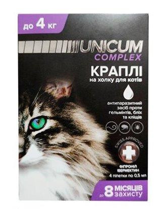 Капли Unicum Complex (Уникум Комплекс) от гельминтов, блох и клещей для кошек до 4 кг (упаковка №4 пипетки) Винница - изображение 1