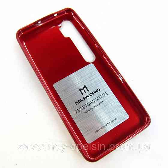 Xiaomi Mi Note 10 Силіконовий чохол (жіночий) Одеса