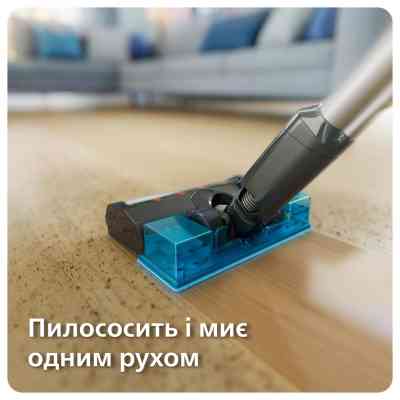 Пылесос Philips XC3131/01 Винница