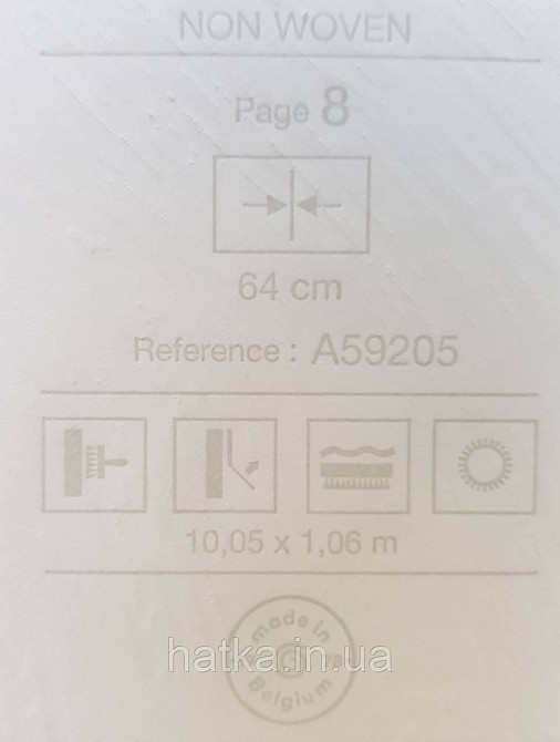 Шовілові на флізеліні Grandeco Illusion метрові блакитні хвилі Київ - фото 5