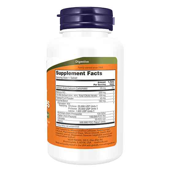 Энзимы NOW Foods Super Enzymes 180 tabs Киев