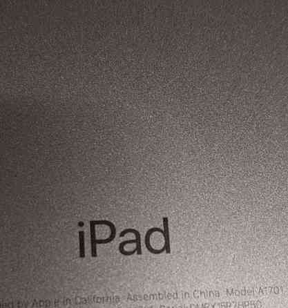 Планшет iPad Pro 10.5 120Hz. 256Gb. Киев