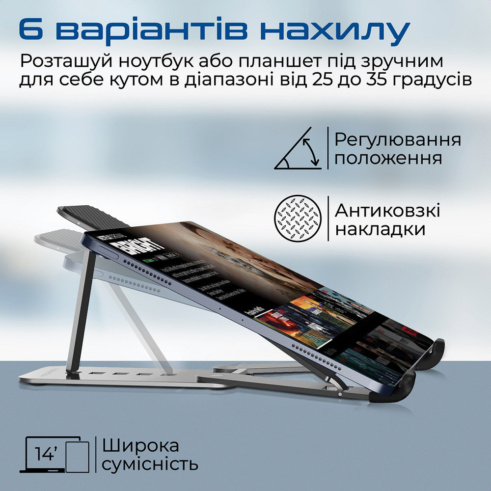Блок живлення для ноутбука Promate pocketmount.grey Сірий Харків - фото 4