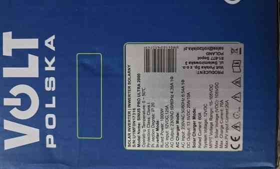 Гібридний Інвертор Volt Polska 2000W 12V. ДЖБ ИБП Гибридный Инвертор. Харків
