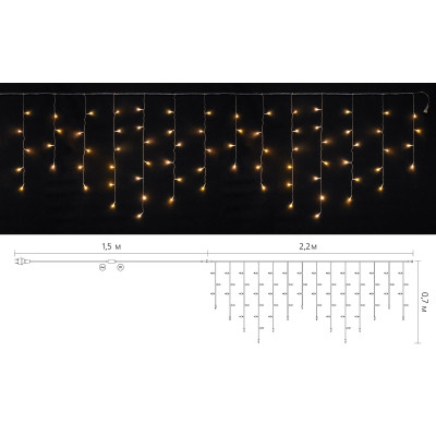 Гирлянда Delux ICICLE С 75LED 2х0.7 м теплый белый/прозрачный IP20 (90017986) Винница - изображение 3