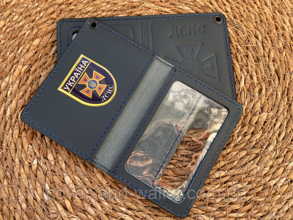 Обкладинка шкіряна на посвідчення ДСНС з шевроном синього кольору P_Leather Київ - фото 1