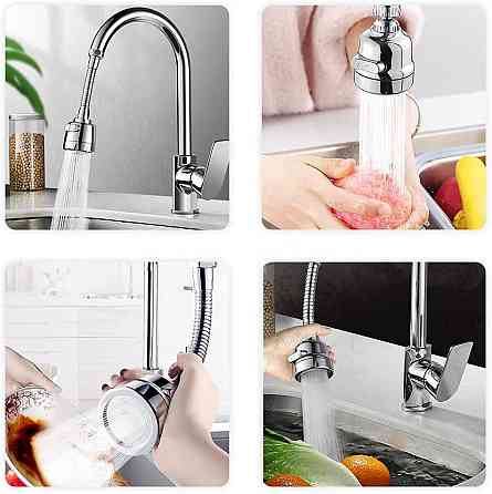 Аератор для крана з 3 режимами економії води Київ