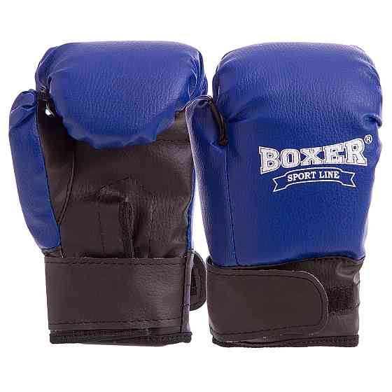 Рукавички боксерські BOXER 4 oz Шкірвініл Вишневе