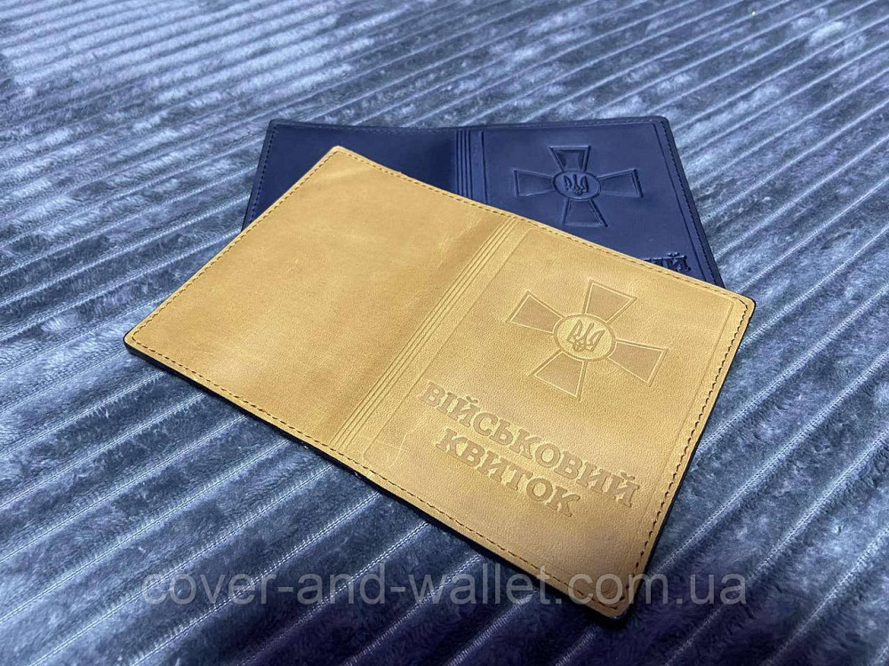 Обкладинка для військового квитка із вінтажної шкіри жовтого кольору Puos Київ - фото 2